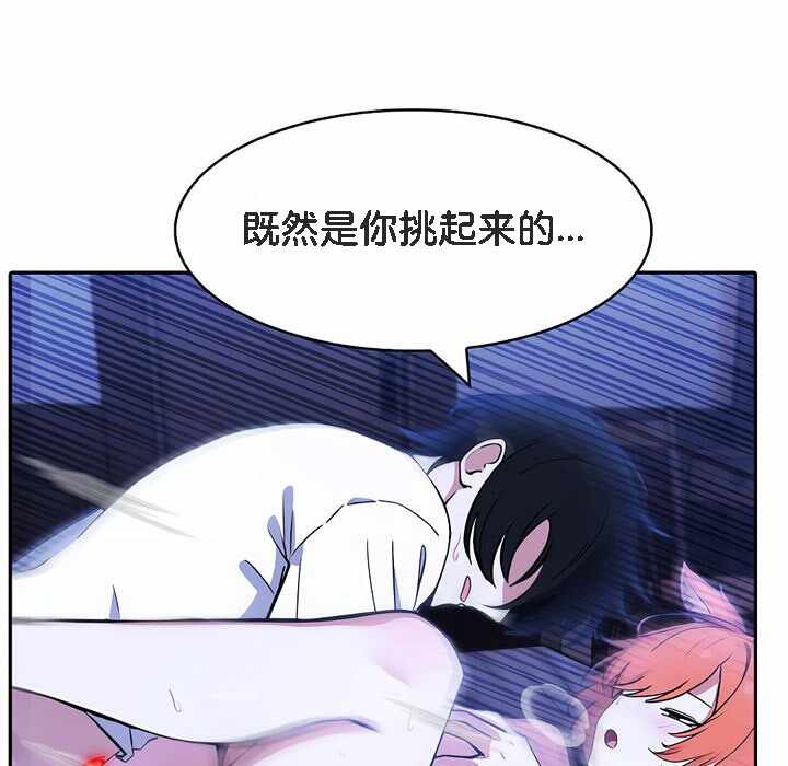 第66张