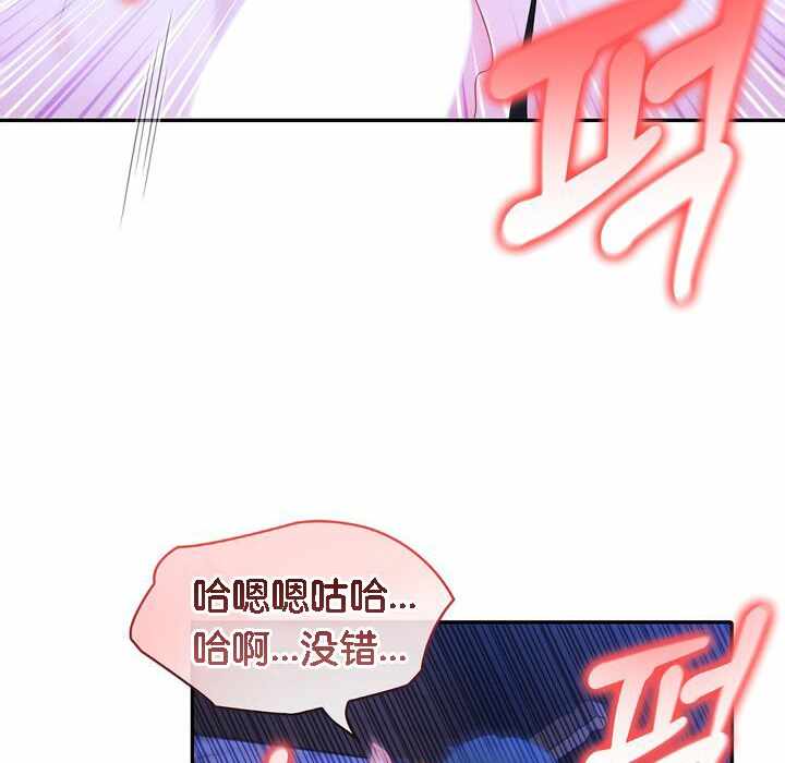第75张