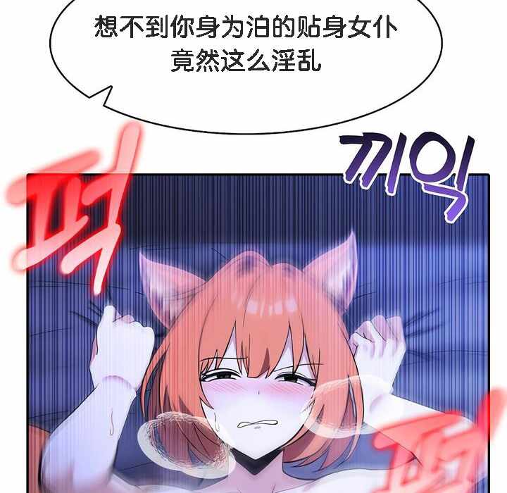 第95张