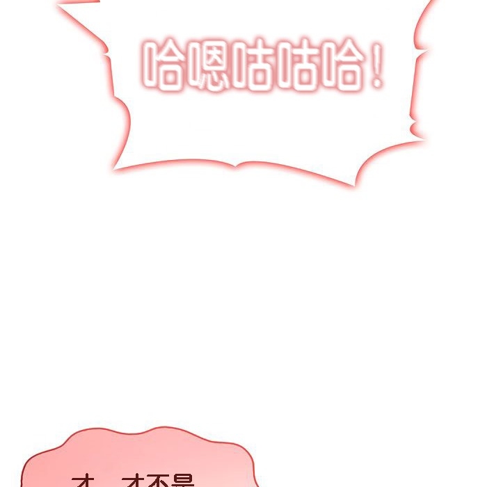 第103张