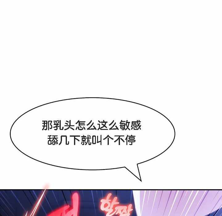 第111张