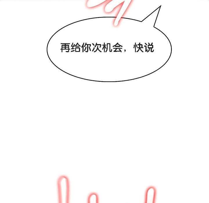 第126张