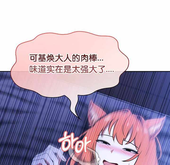 第133张