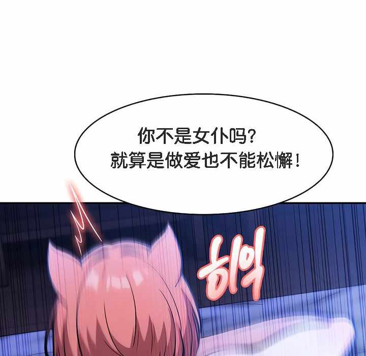 第33张