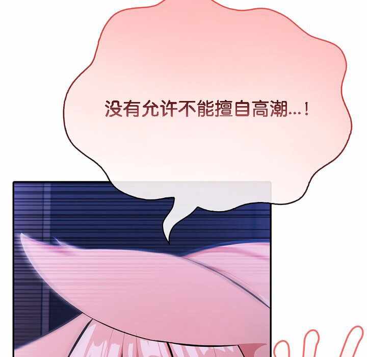 第40张
