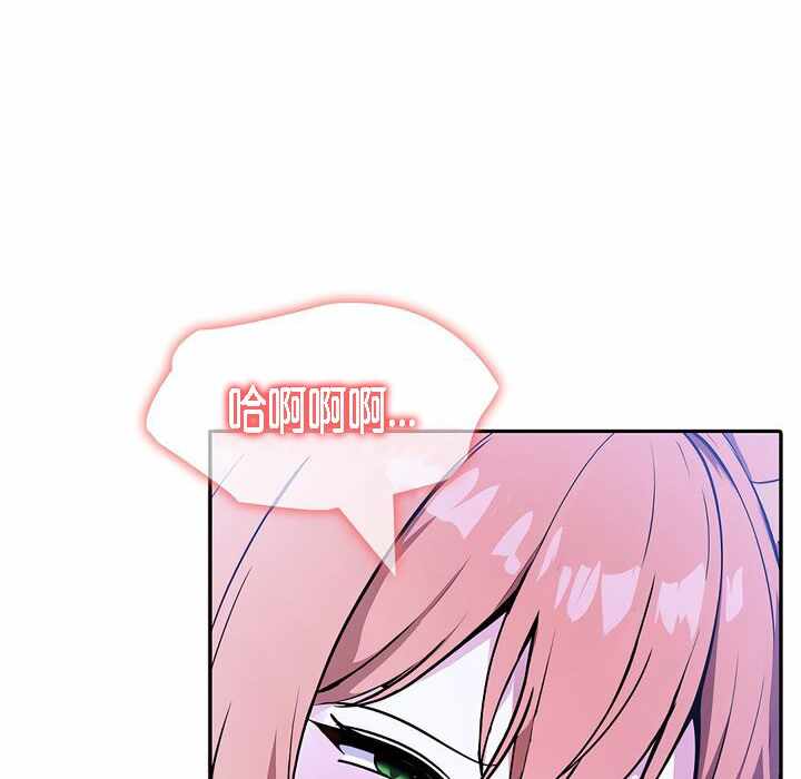 第76张