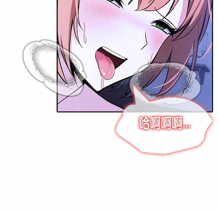 第77张