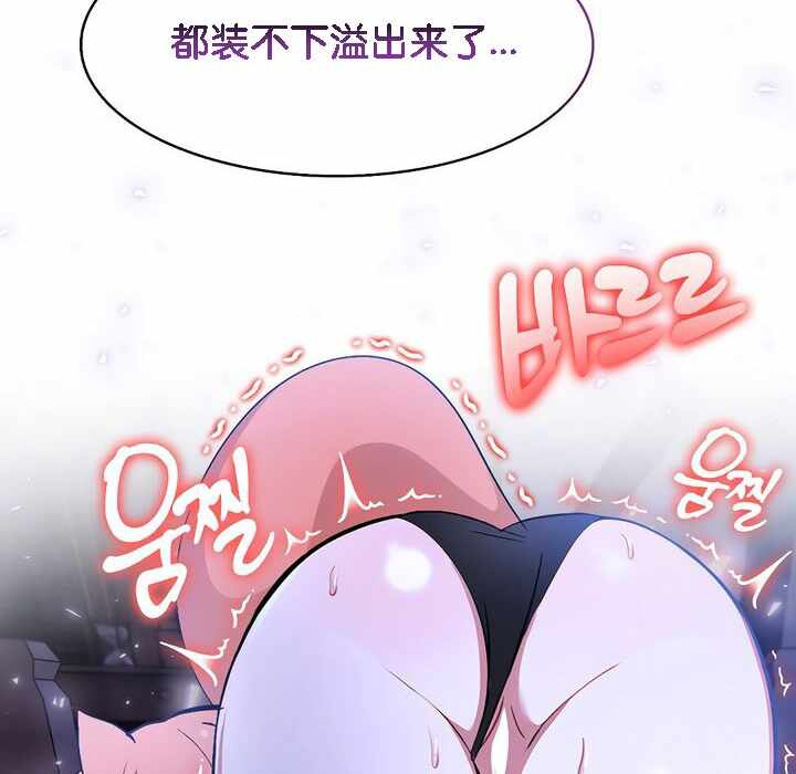 第83张