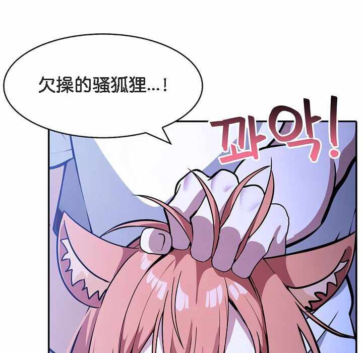 第102张