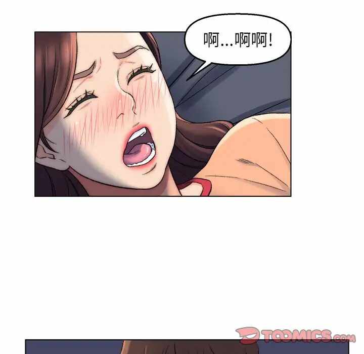 第74张