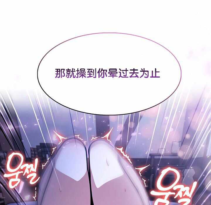 第117张