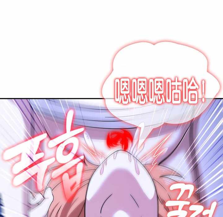 第8张