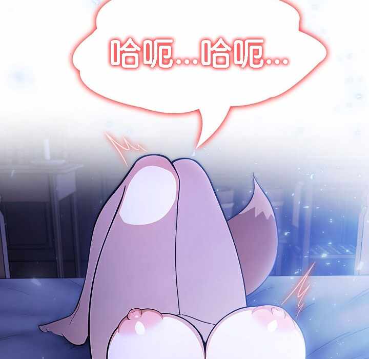 第17张