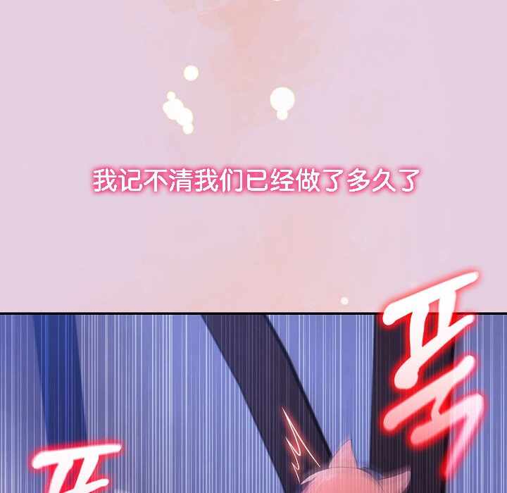 第36张