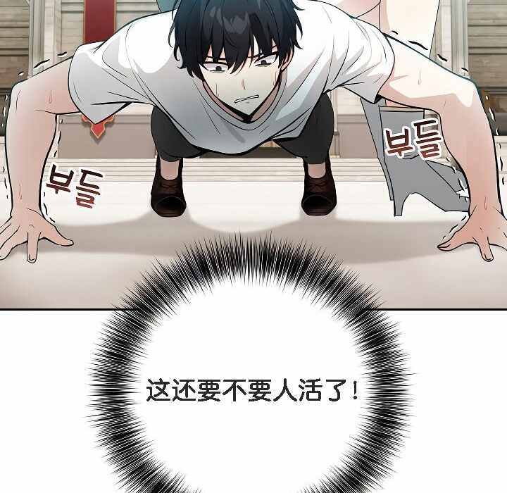 第35张