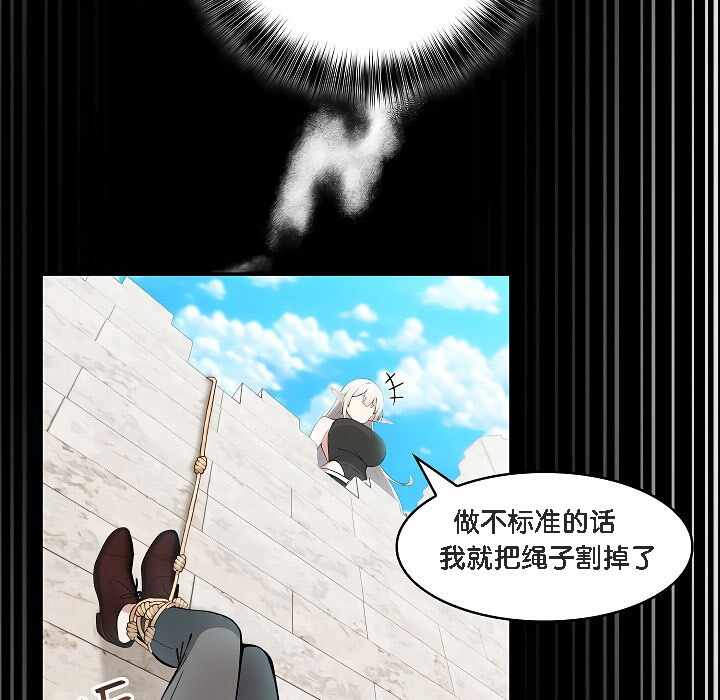 第41张
