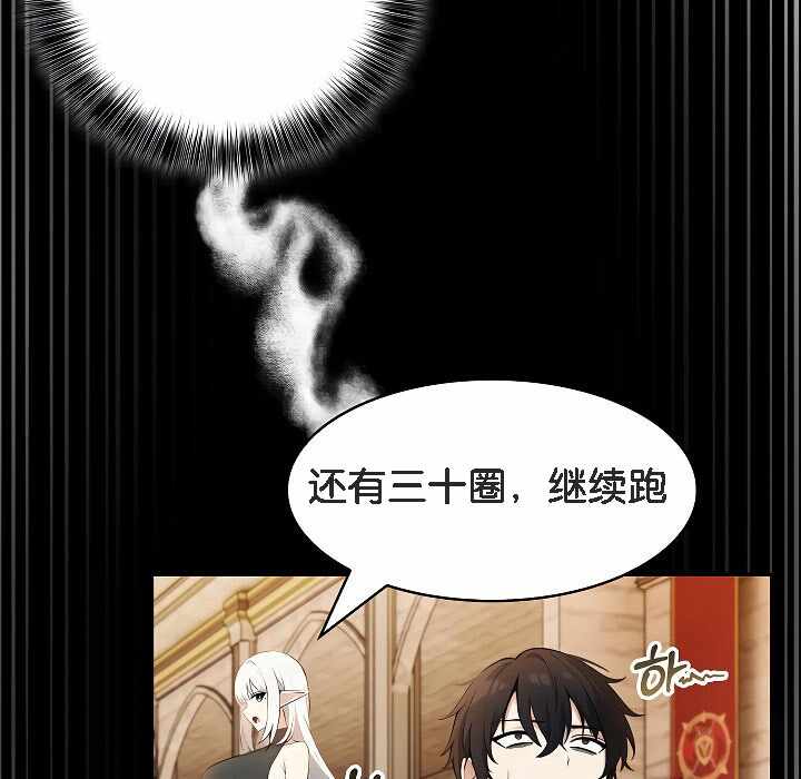 第43张