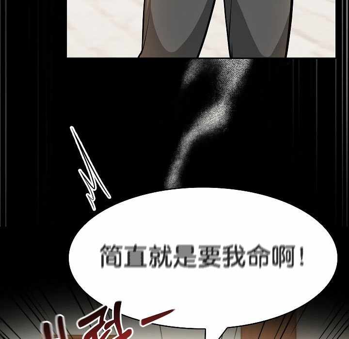 第45张
