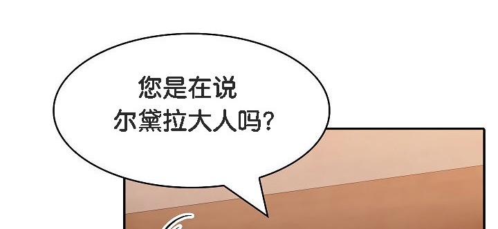 第48张