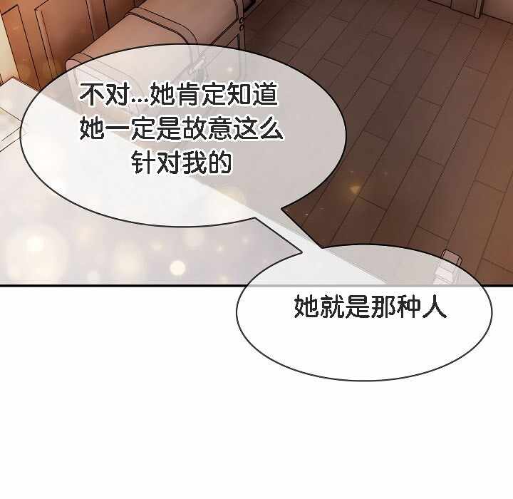第51张