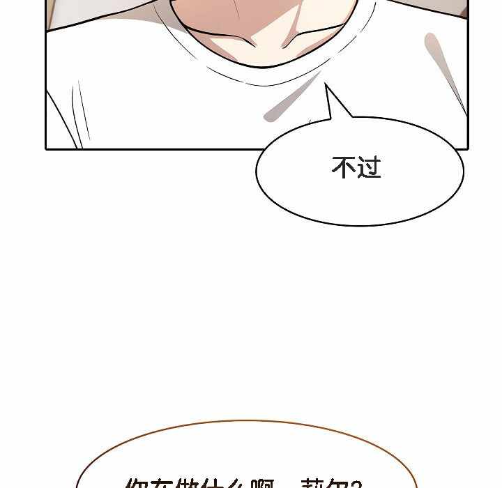第53张