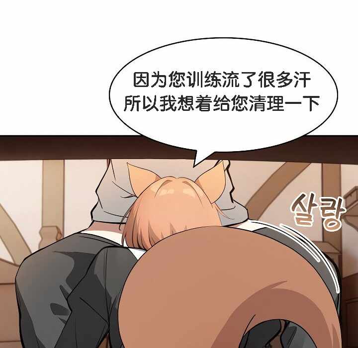 第56张