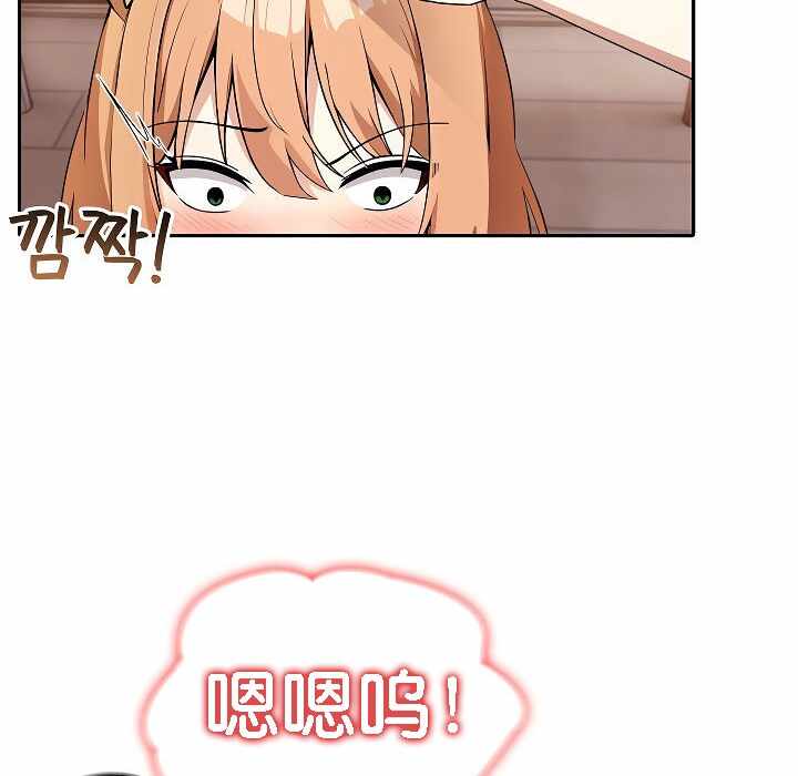 第70张