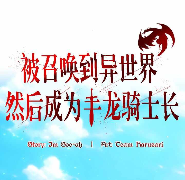 第89张