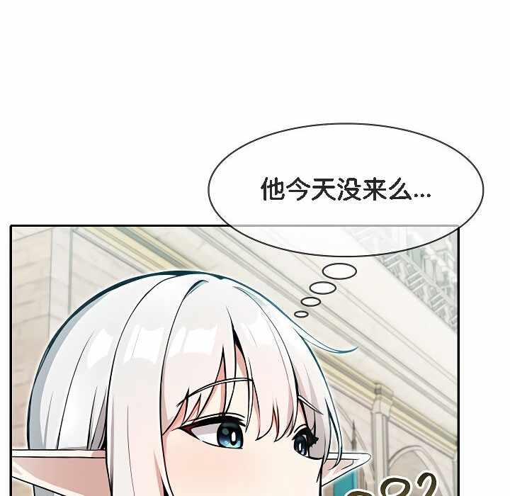 第7张