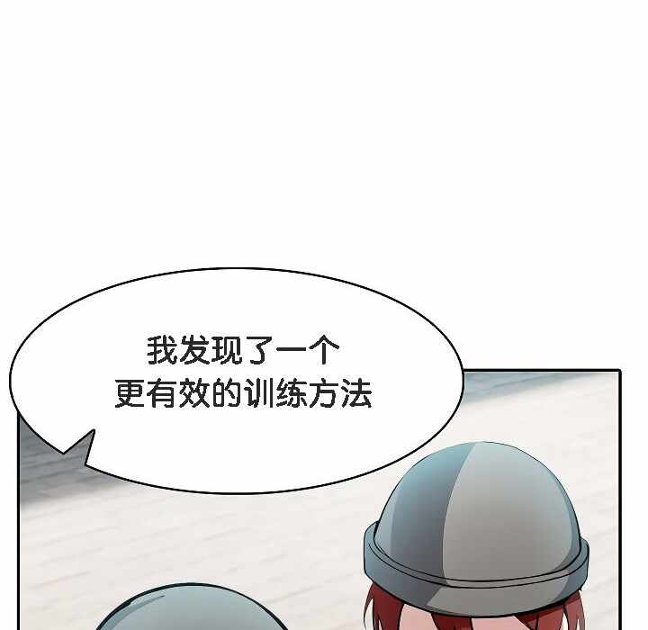 第31张