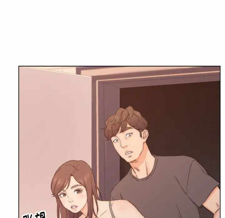 第46张