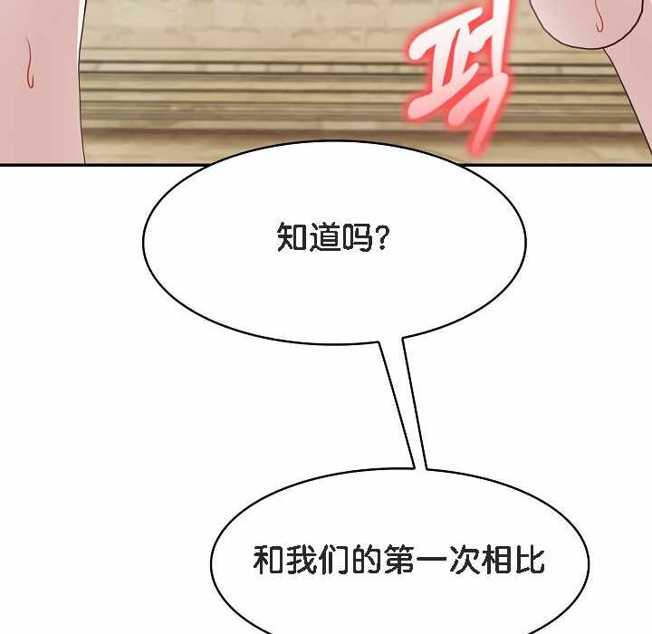 第48张