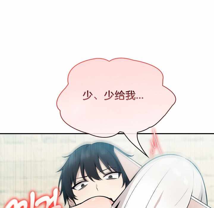第68张