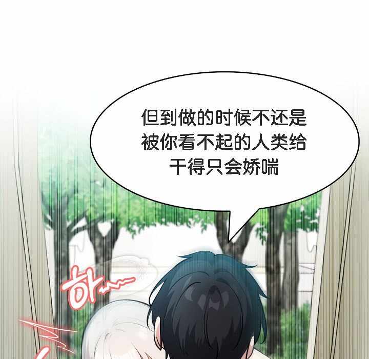 第101张