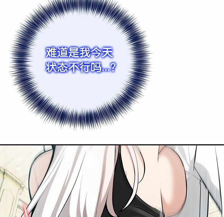 第124张