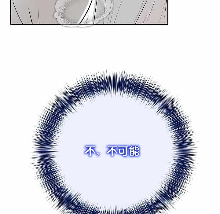 第138张