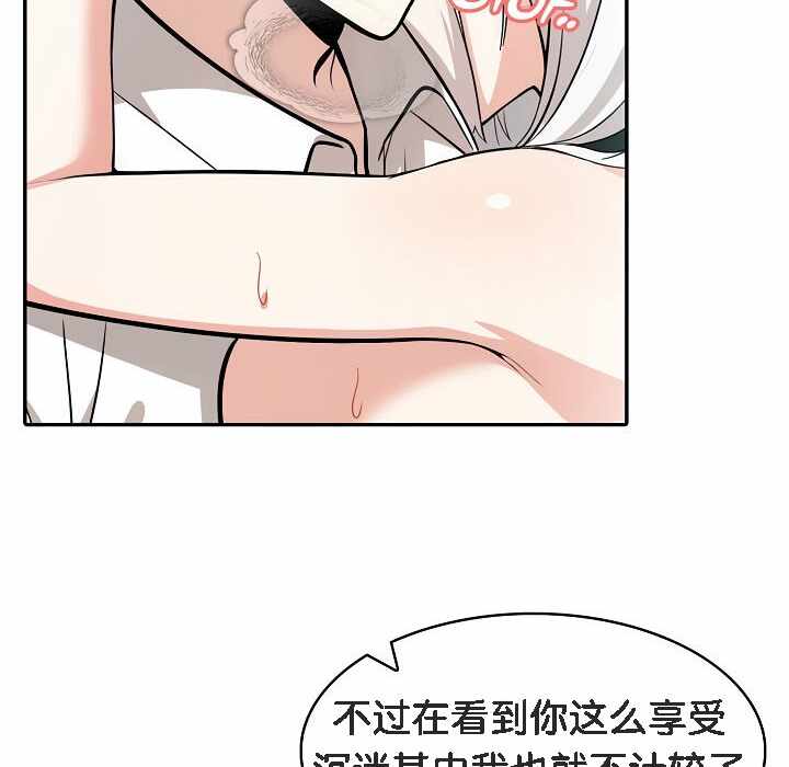 第11张