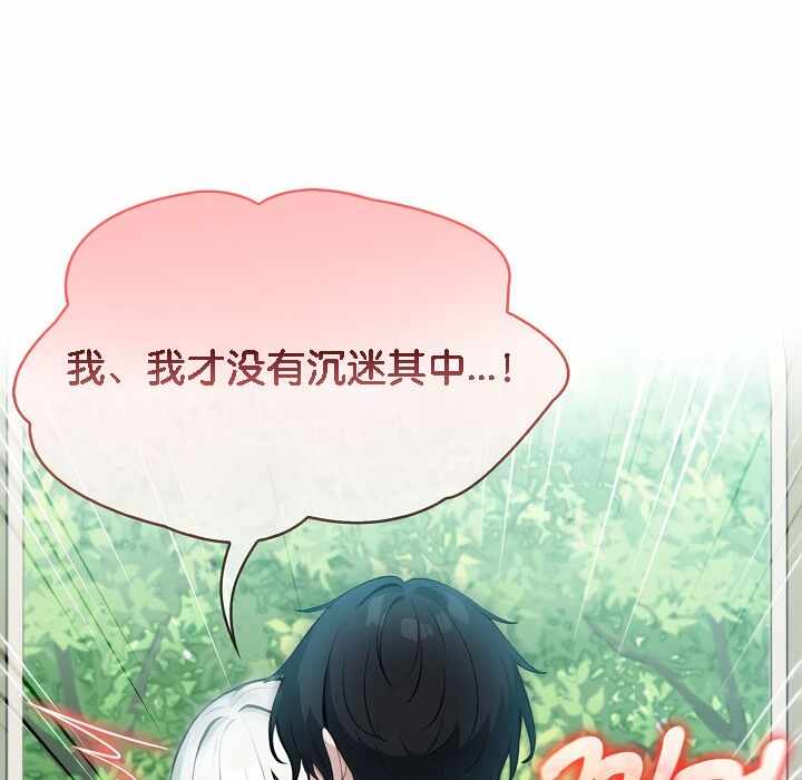 第17张