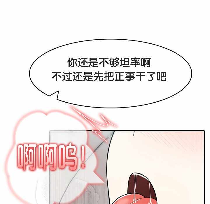 第32张
