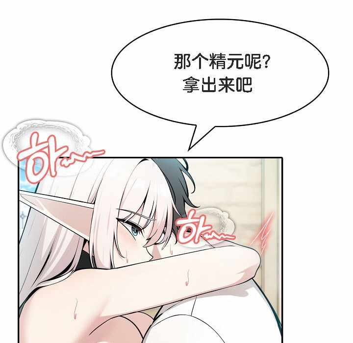 第36张