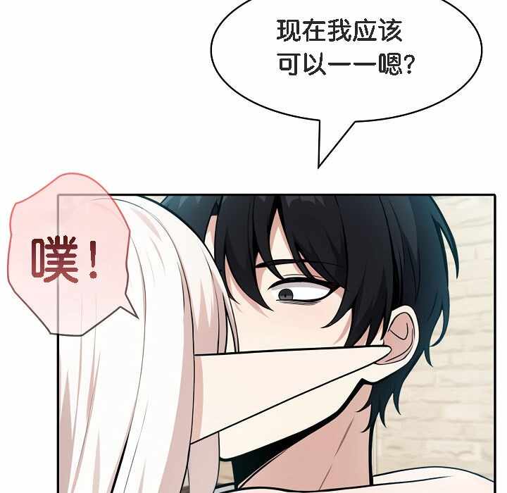 第41张