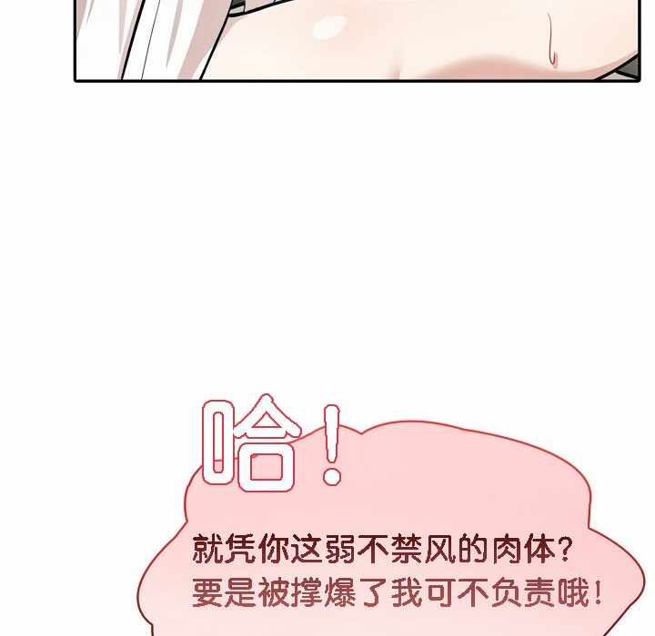 第43张