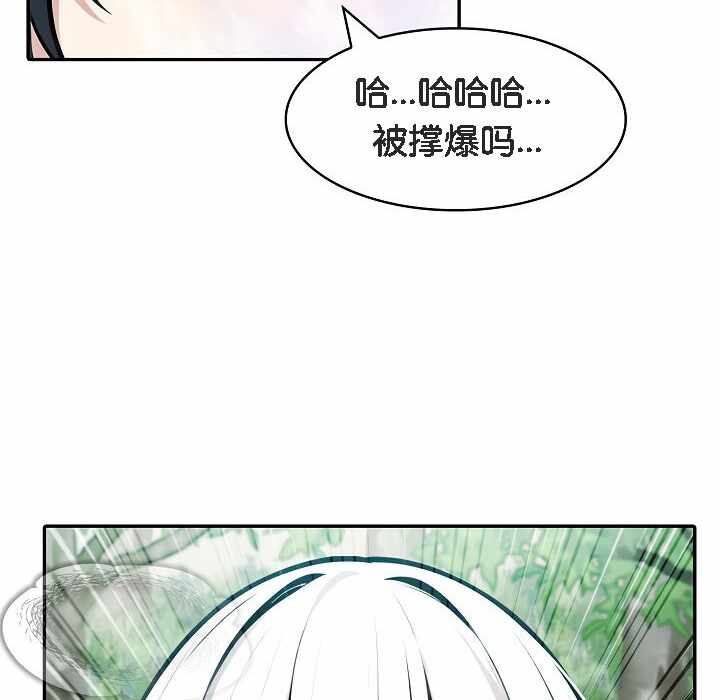 第55张
