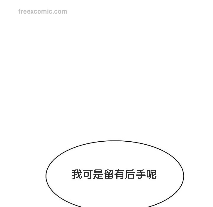第63张