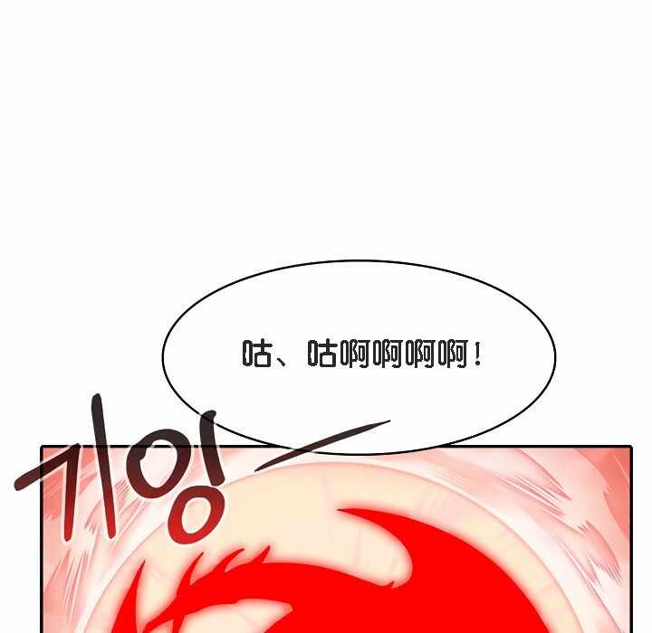 第72张