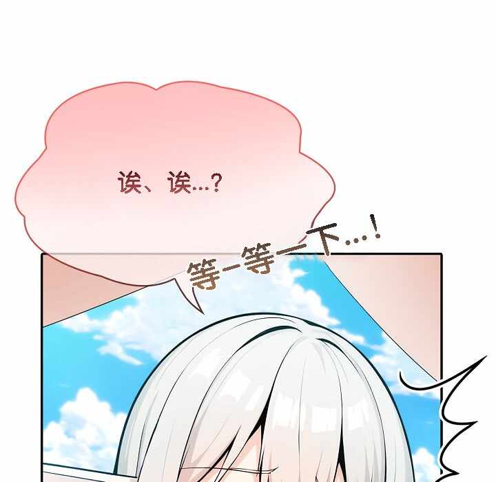 第76张