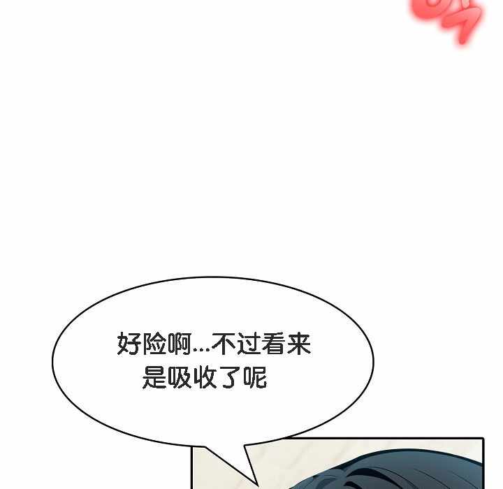 第100张