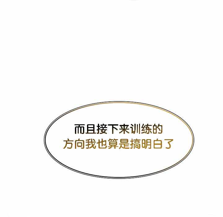 第104张