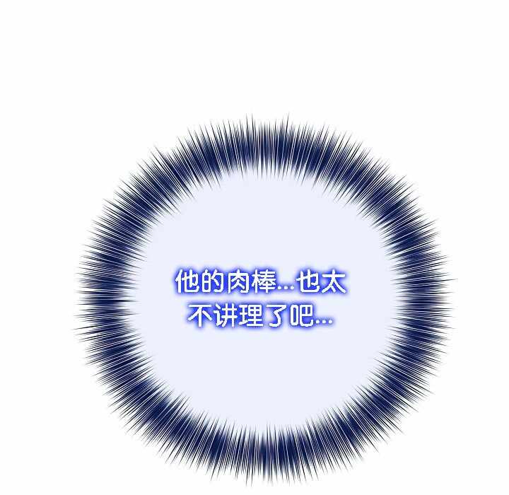 第117张