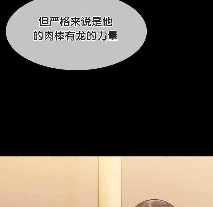 第142张